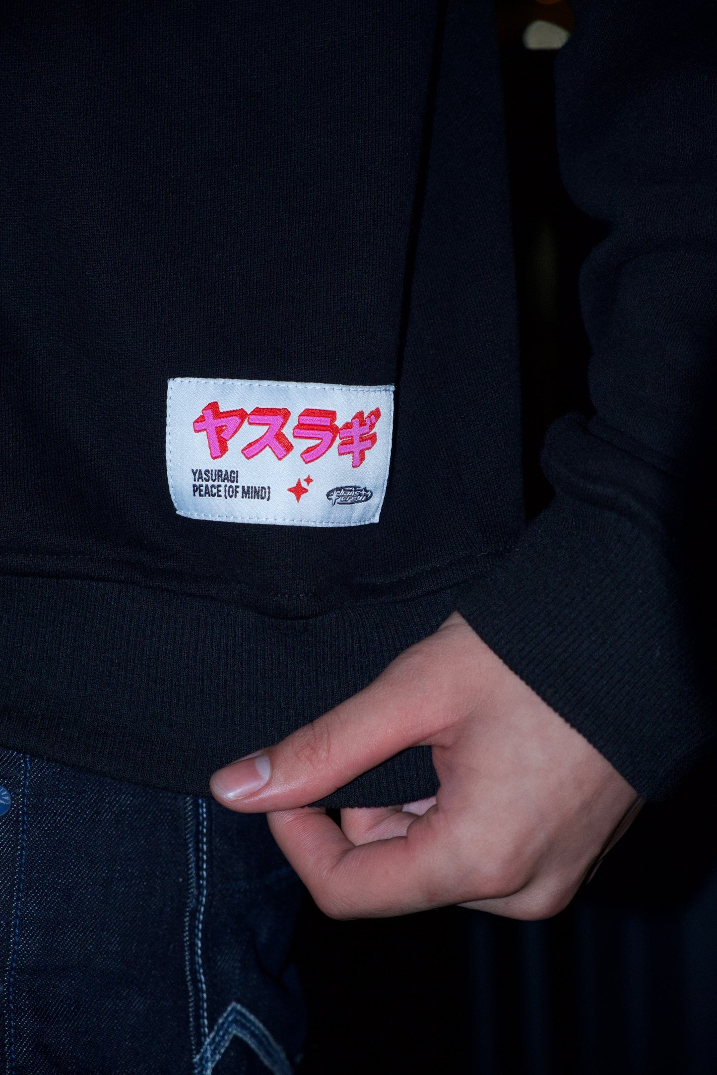 Utopia "Shibuya Nights" Quarter-Zip Ninja Hoodie